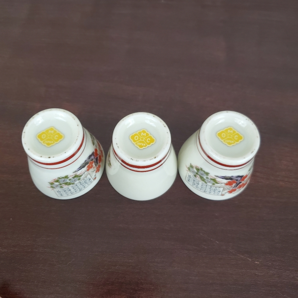 Vintage Otagiri Floral 7-Pc. Saki Set - Picture 11 of 16